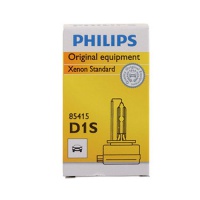 Автолампа ксеноновая PHILIPS D1S XENON 35W (2шт.)