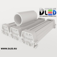 Консольный LED светильник DLED Transformer X3 120W (2шт.)